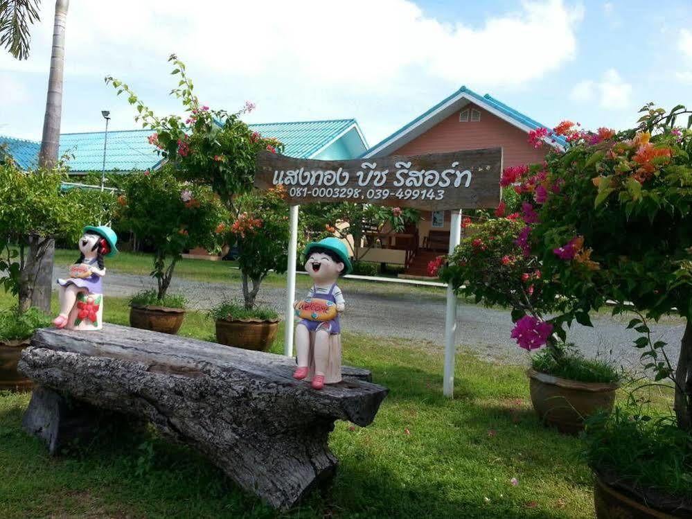 Sangtong Beach Resort Laem Sing Ngoại thất bức ảnh